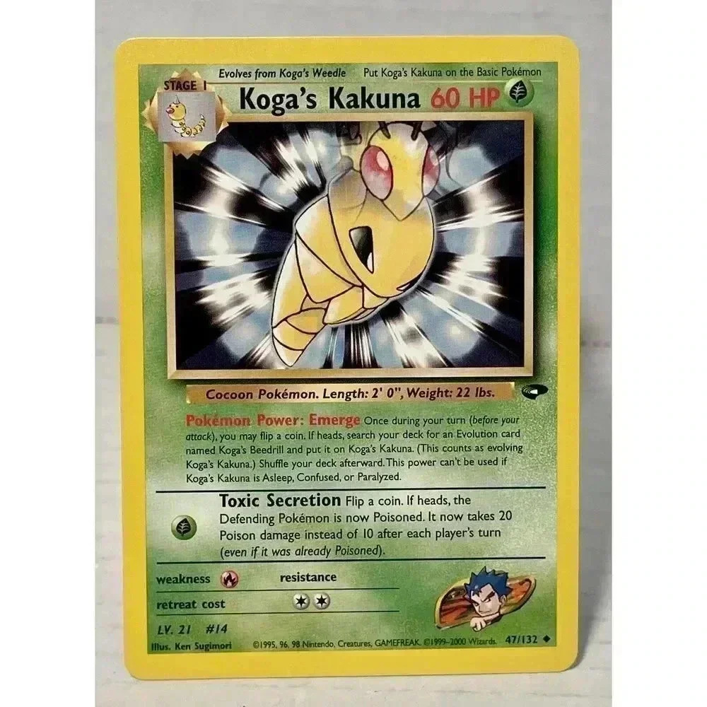 Koga's Kakuna 47/132 Gym Challenge Uncommon 2000 WOTC Pokemon Card MP
